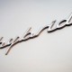 hybrid hybrid
