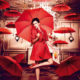 campari cover