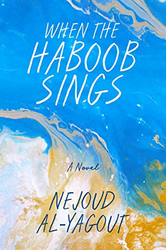 Read more about the article IR Approved Author Nejoud Al-Yagout: “This novel is my bow, my curtsy, my waltz, to freedom of speech.” 