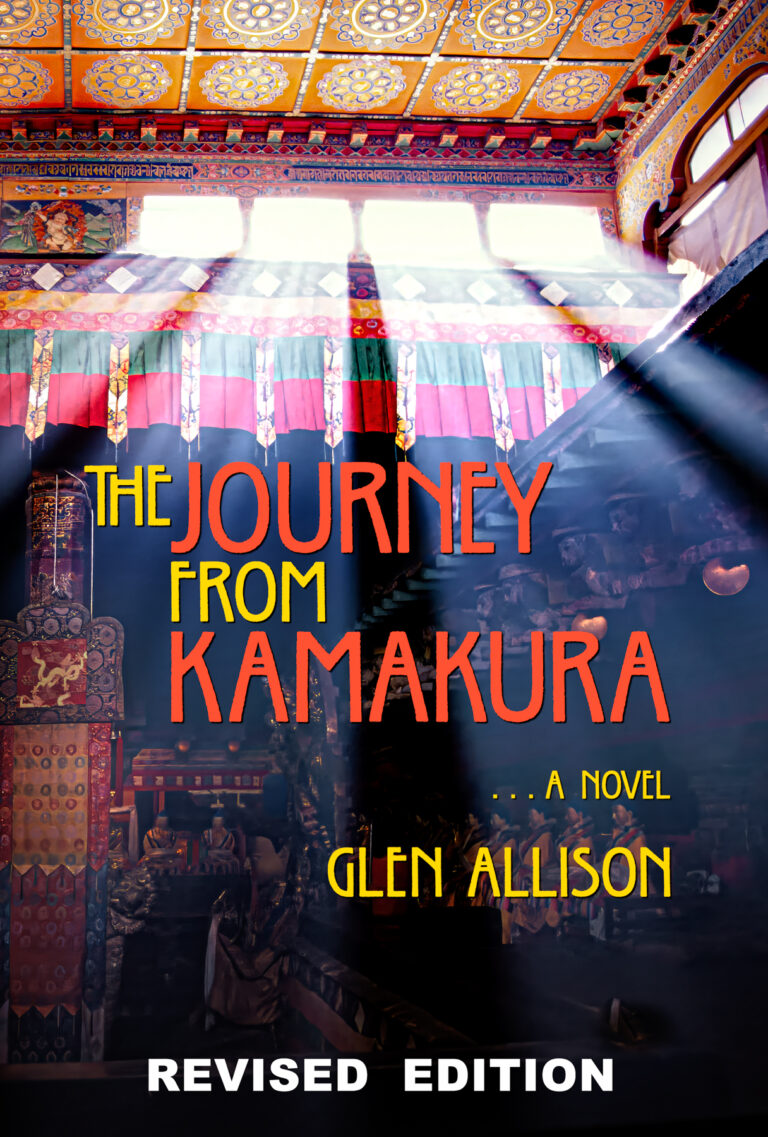 Book cover for The Journey from Kamakura: A Novel by Glen Allison, featuring sunlight streaming through vibrant Kamakura temple architecture in red, yellow, and gold. Text highlights this as a revised edition of the unforgettable journey.